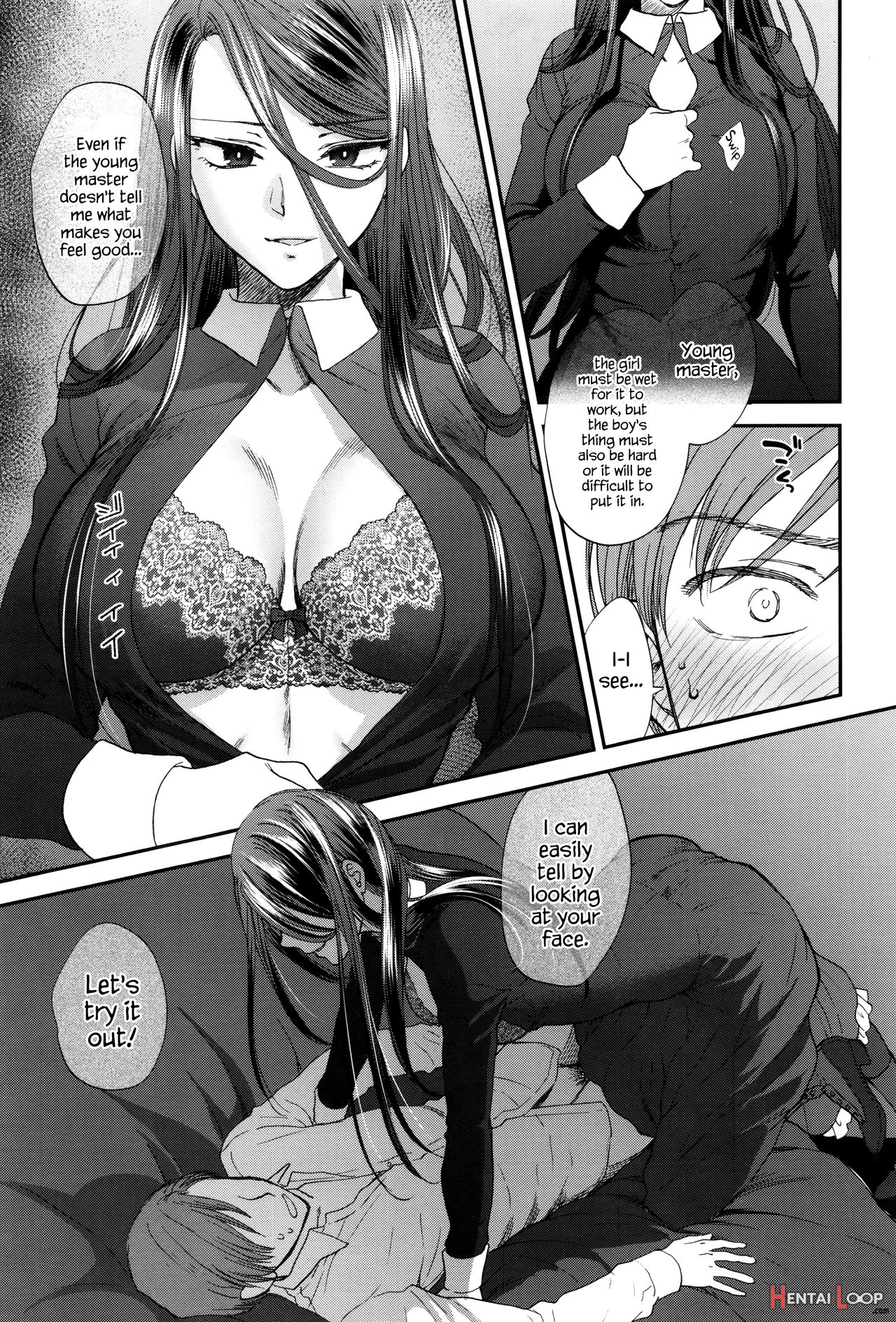 Kyoudou Well Maid page 11