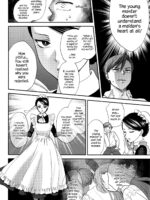 Kyoudou Well Maid page 4