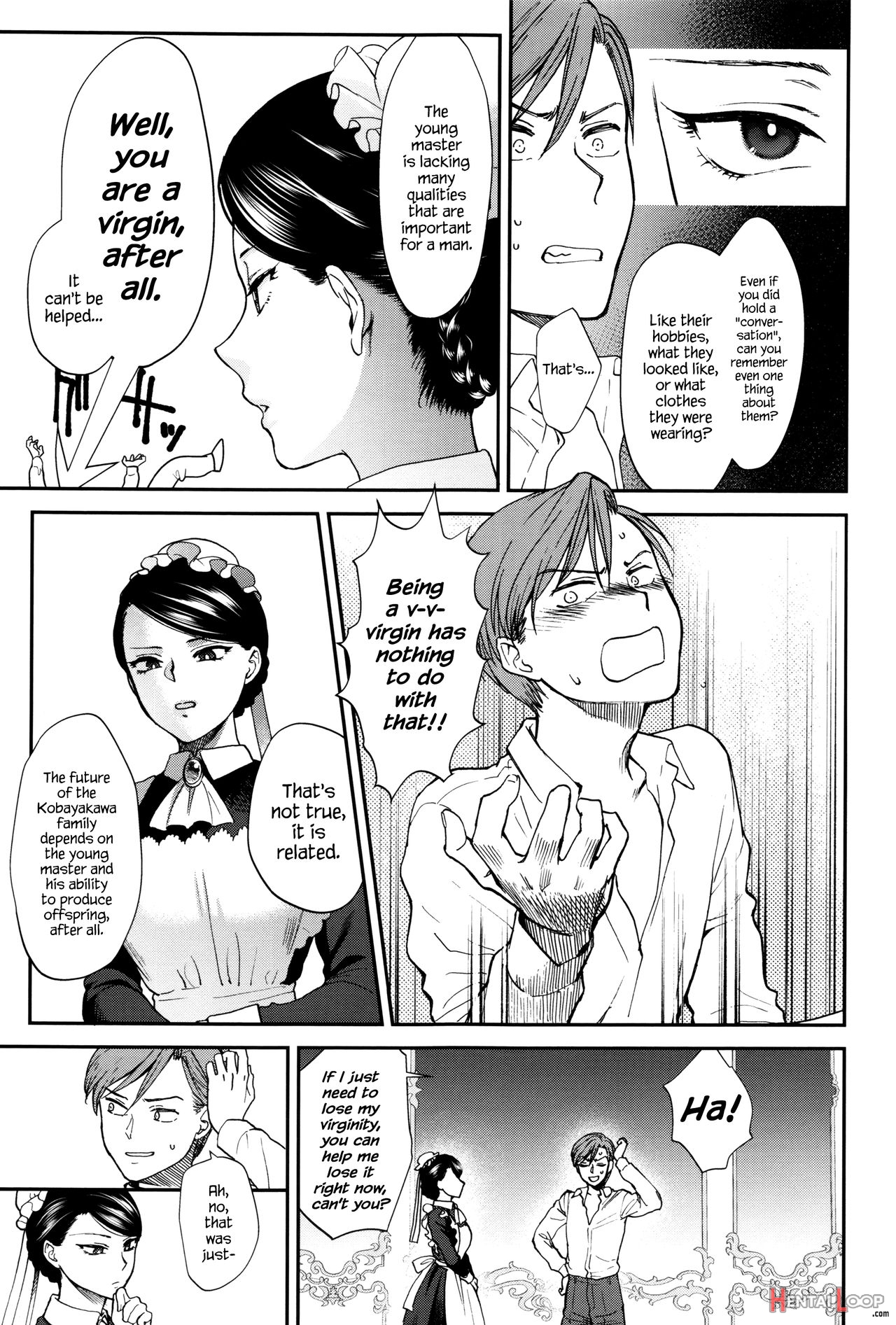 Kyoudou Well Maid page 5