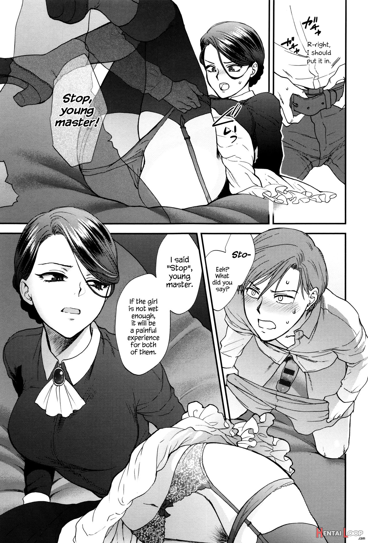 Kyoudou Well Maid page 9