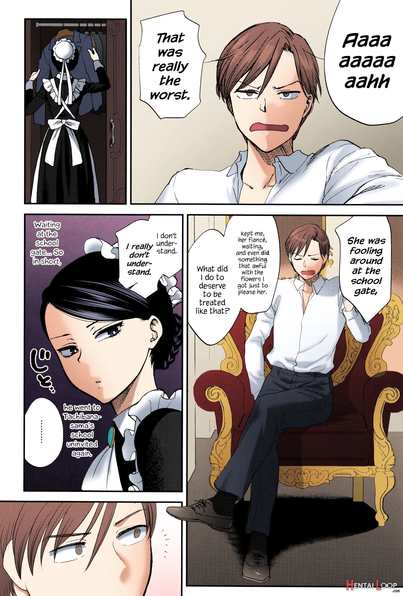 Kyoudou Well Maid - The Well “maid” Instructor page 2