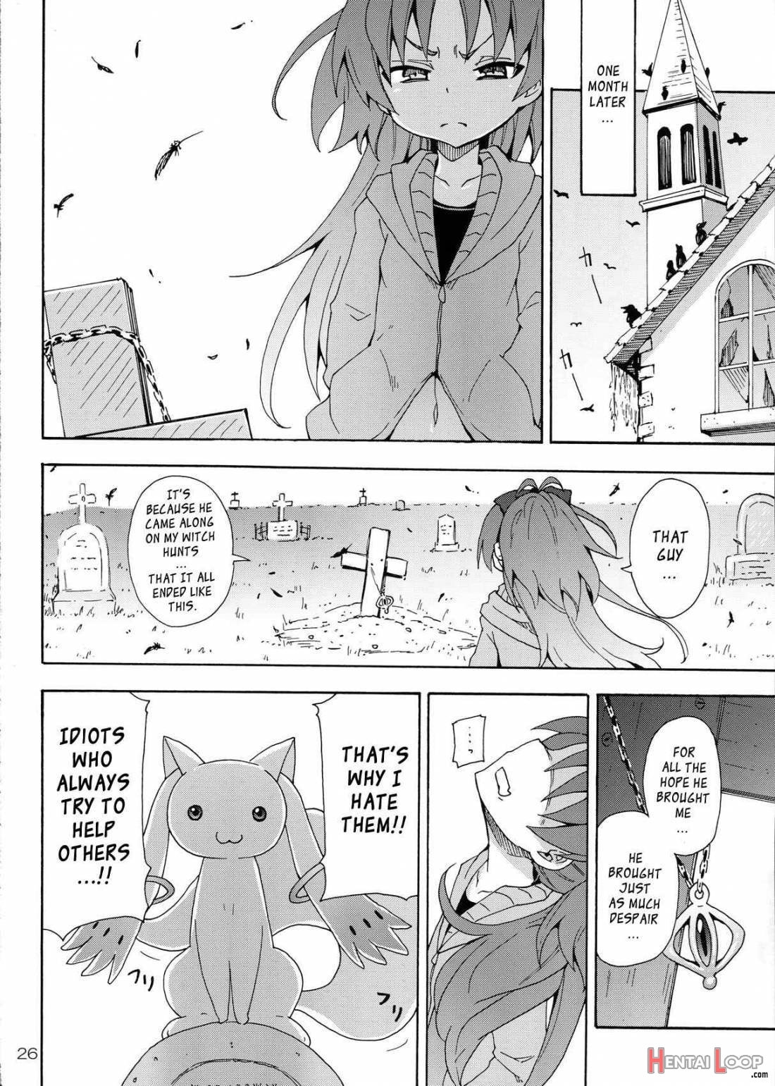 Kyouko To Itoshi No Bakayarou page 23