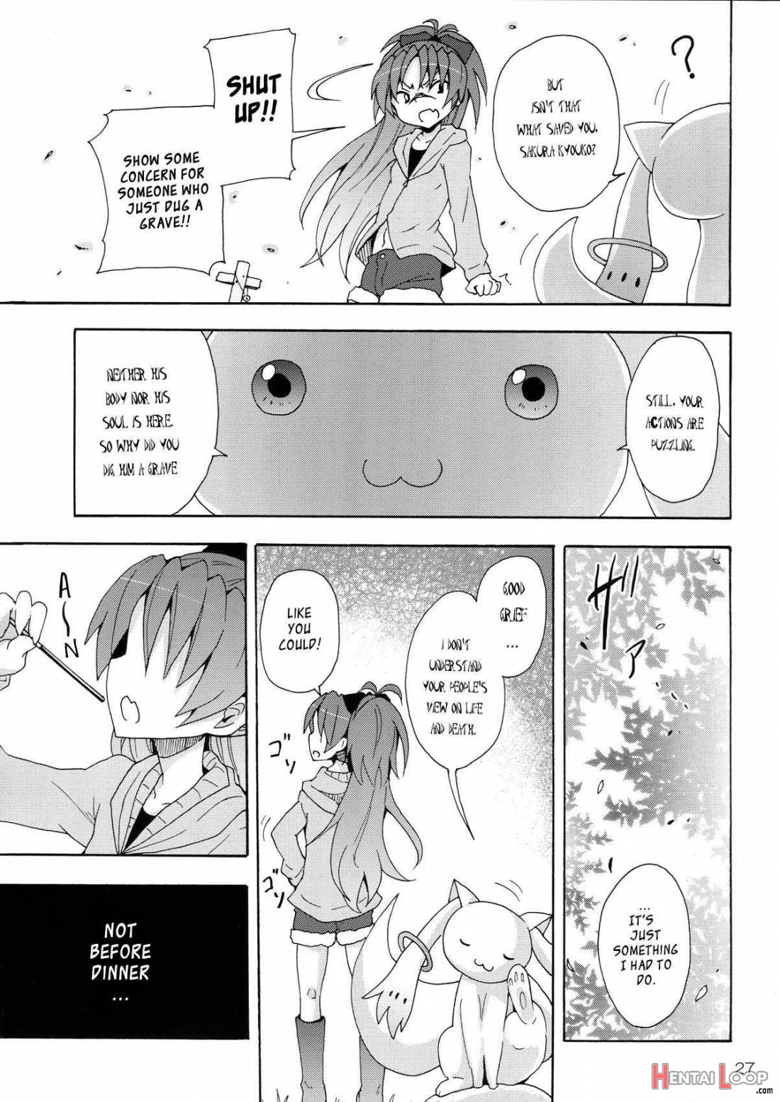 Kyouko To Itoshi No Bakayarou page 24