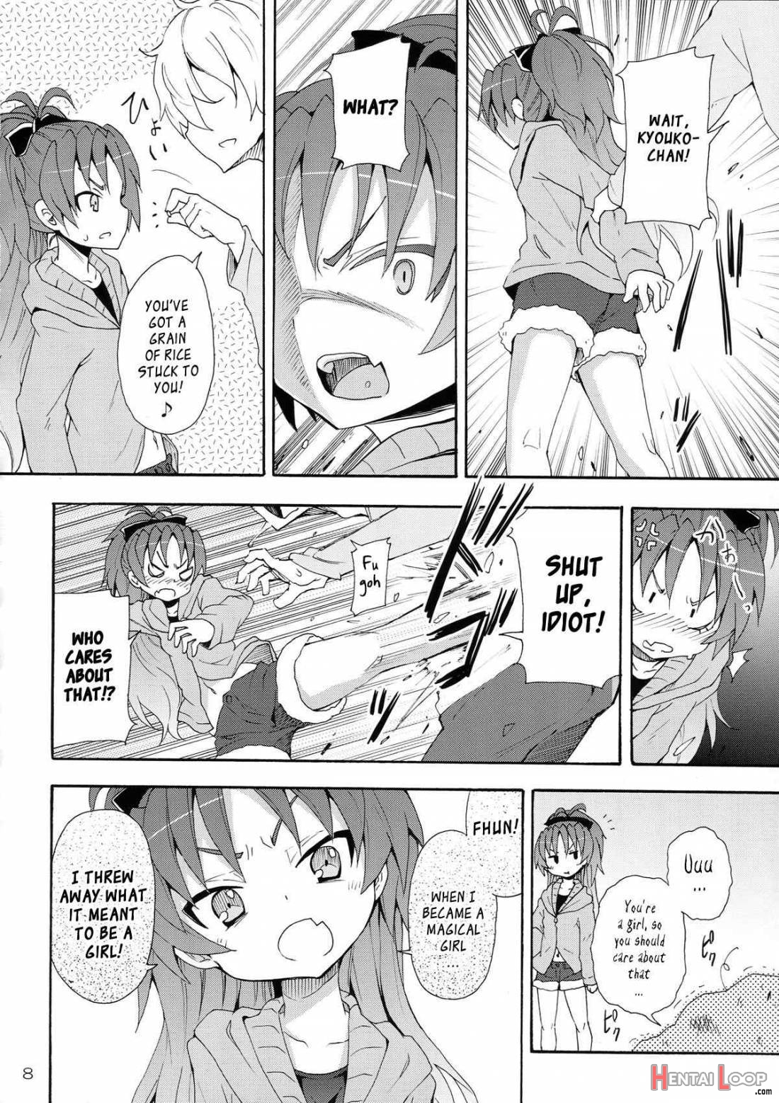 Kyouko To Itoshi No Bakayarou page 5