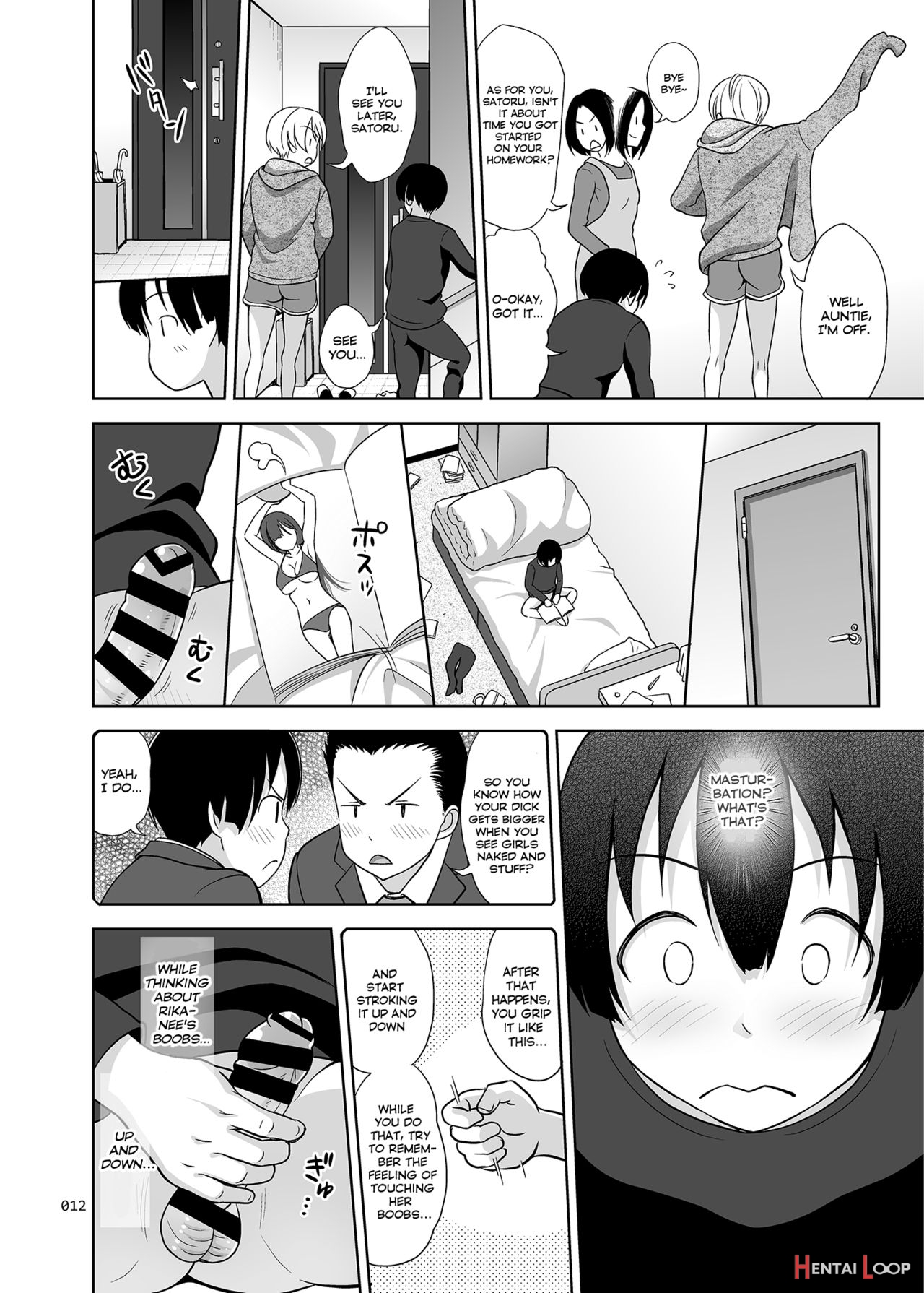 Leave It To Nee-chan!! page 11