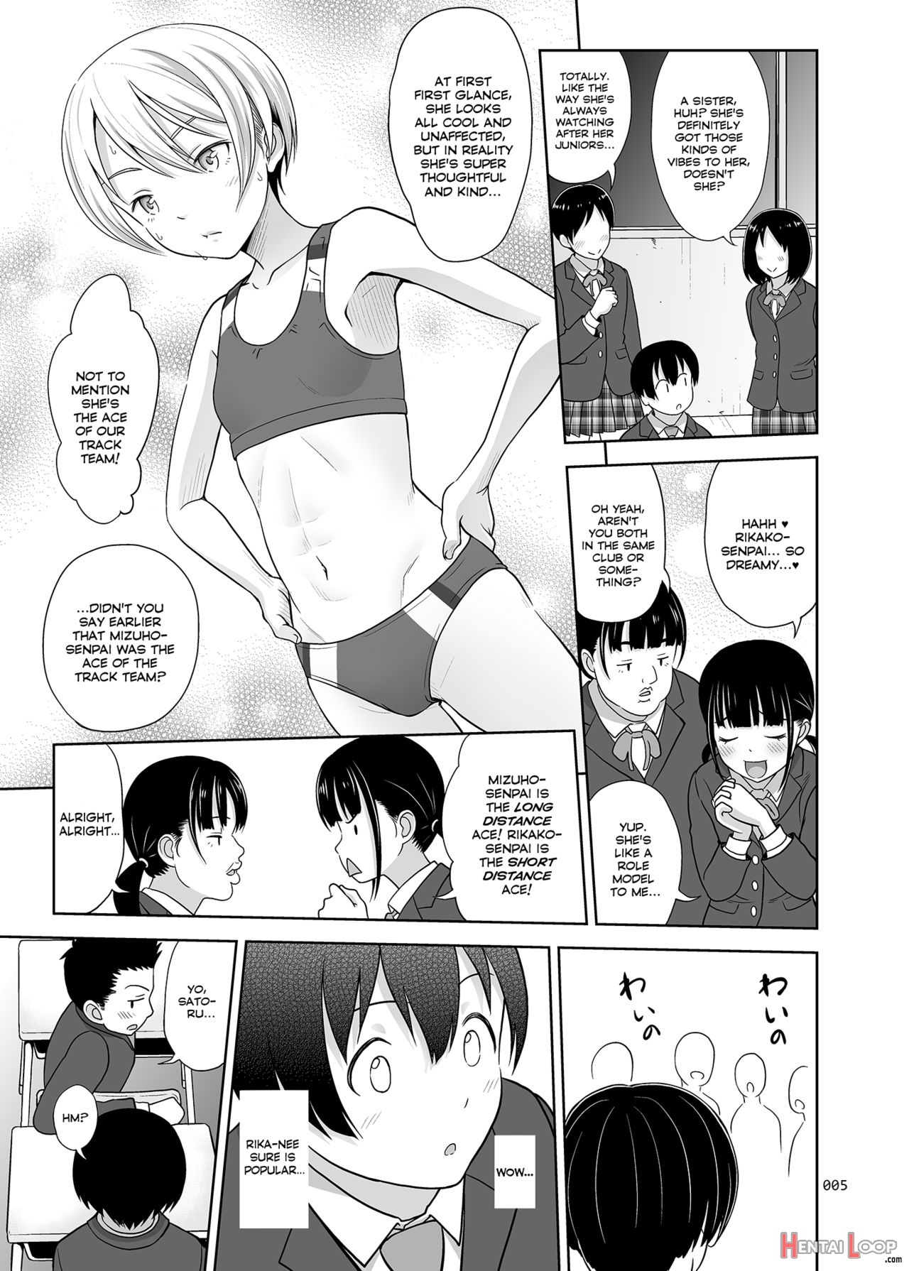 Leave It To Nee-chan!! page 4