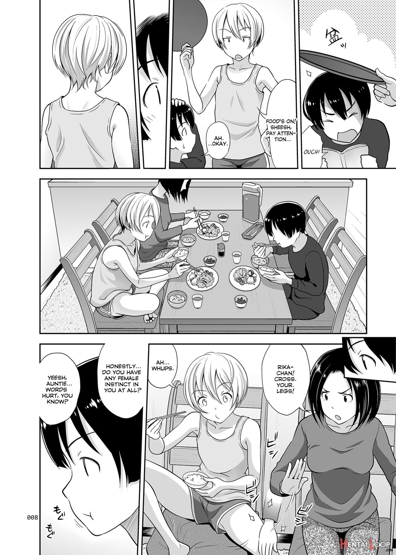 Leave It To Nee-chan!! page 7