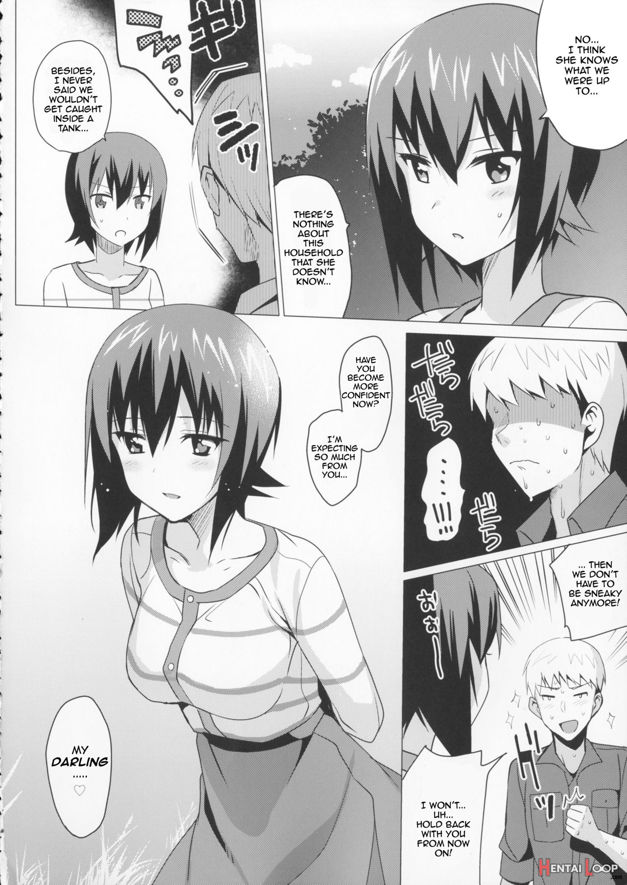 Let Me Love You Hajimete Hen page 31