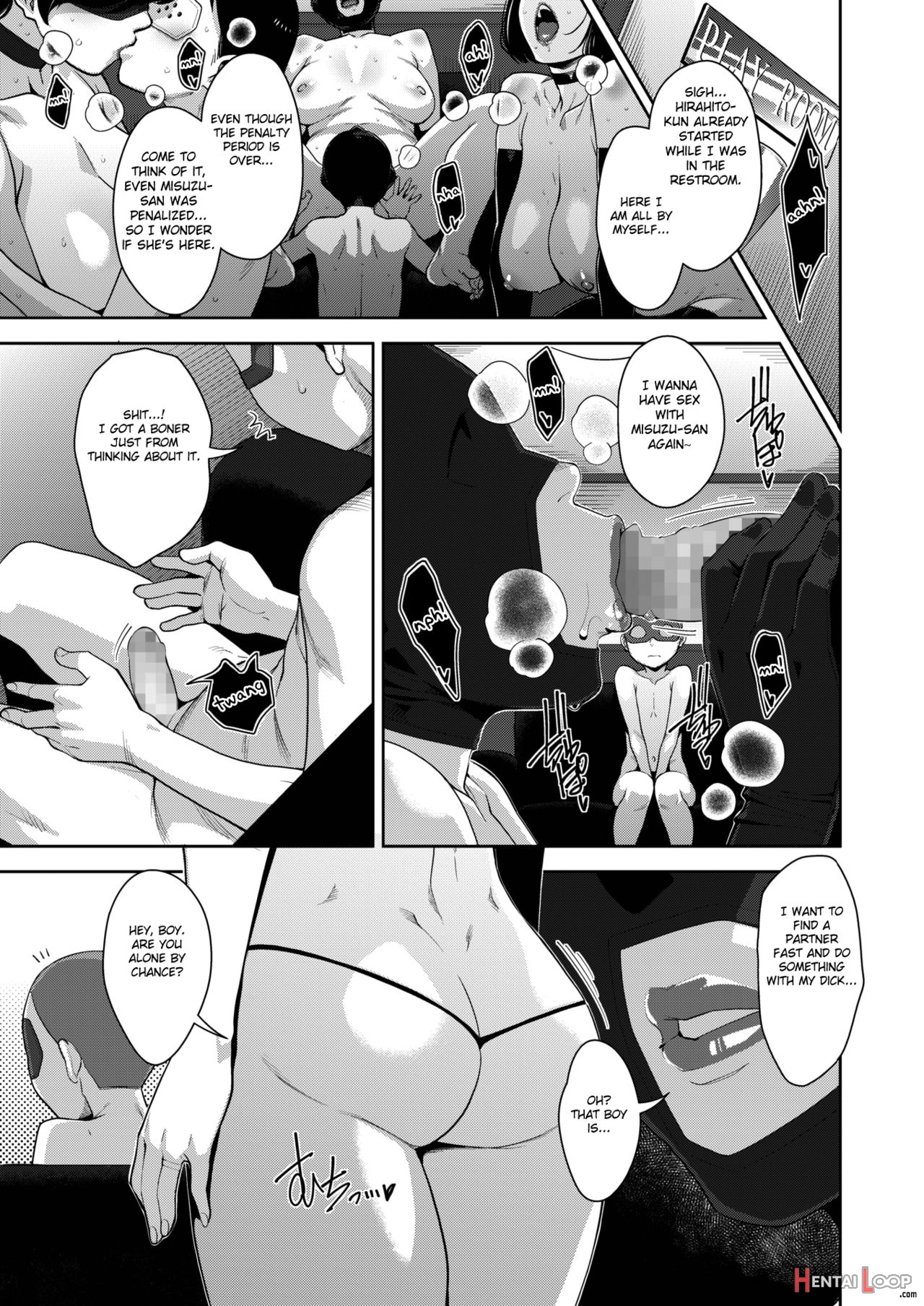 Lewd Dressing - English page 104