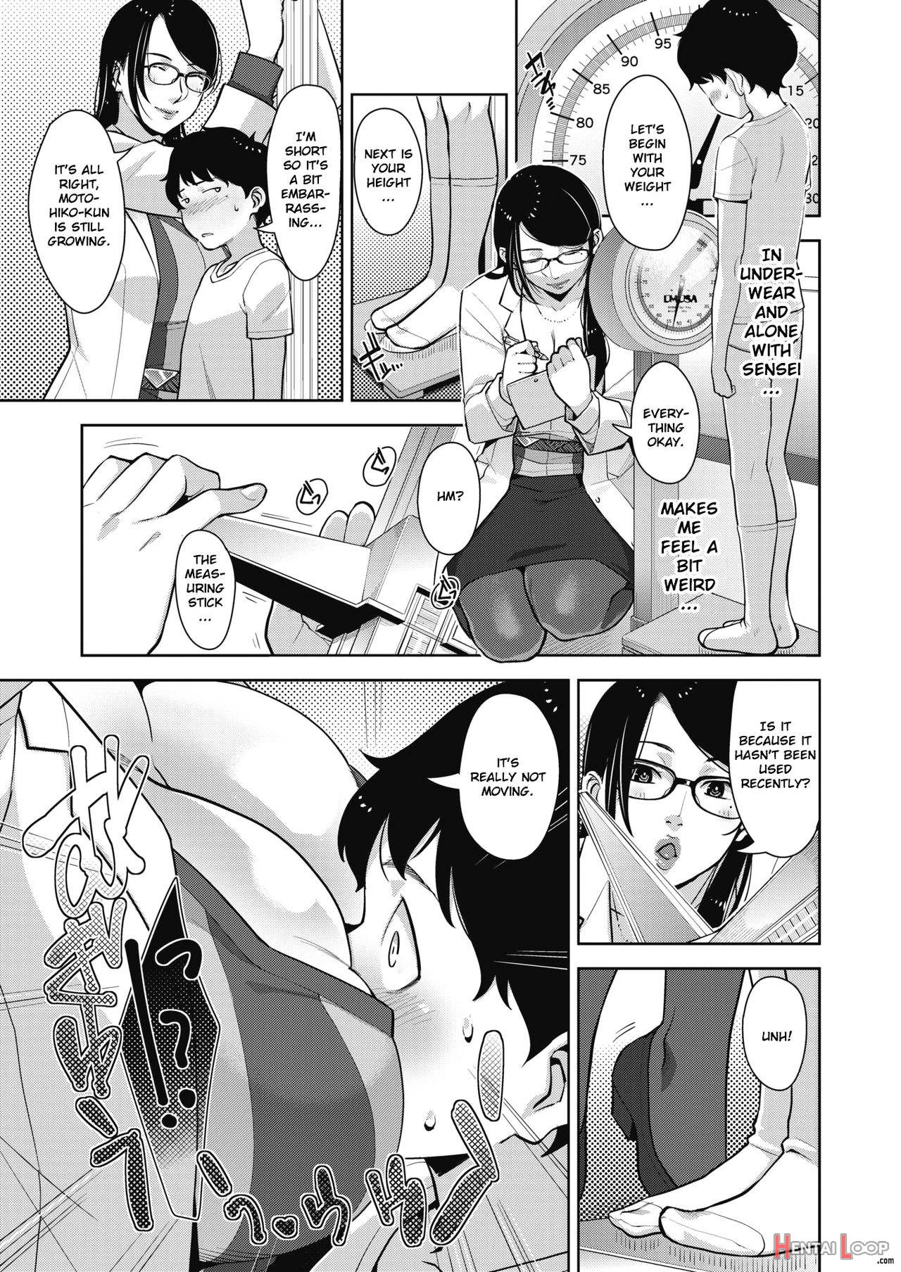 Lewd Dressing - English page 186