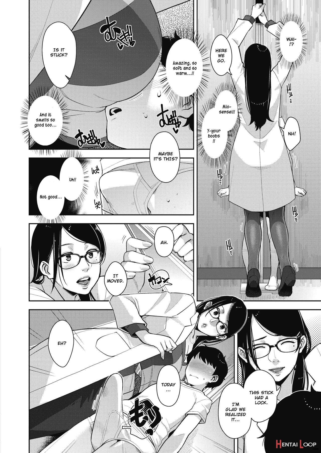 Lewd Dressing - English page 187