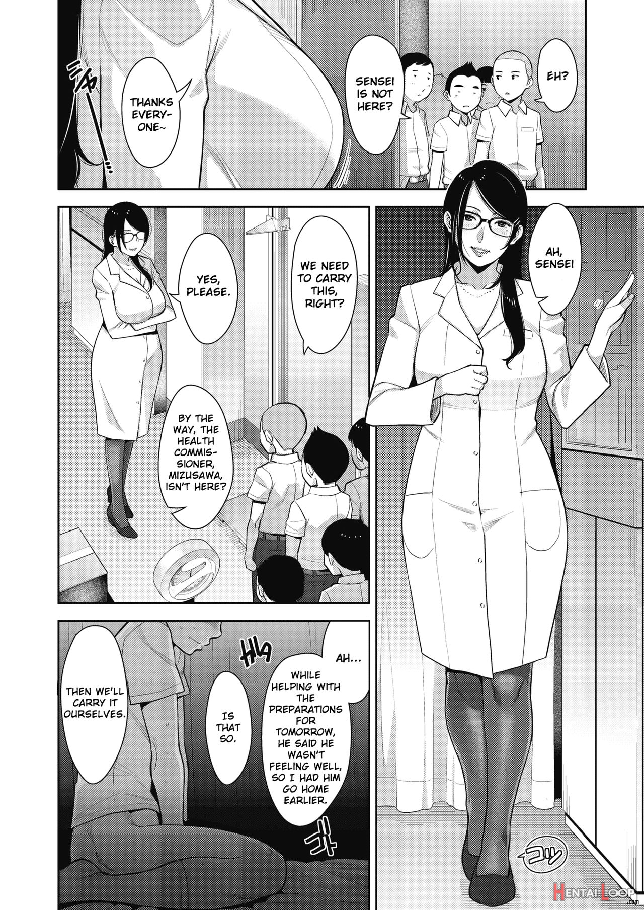 Lewd Dressing - English page 197