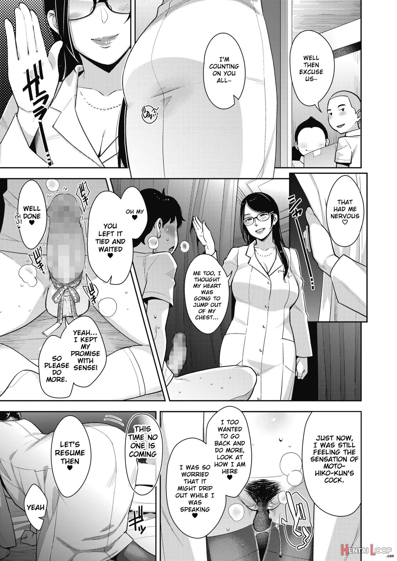 Lewd Dressing - English page 198