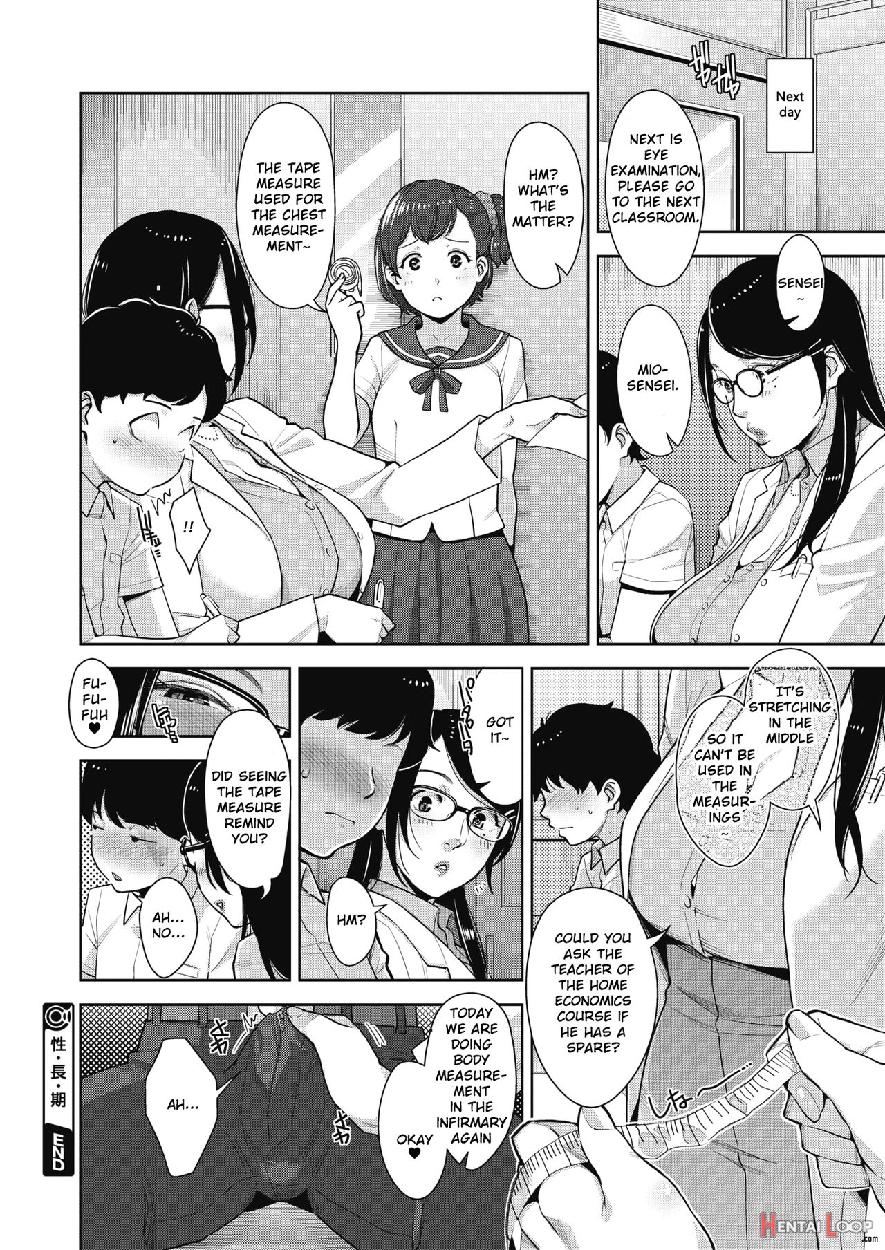 Lewd Dressing - English page 203