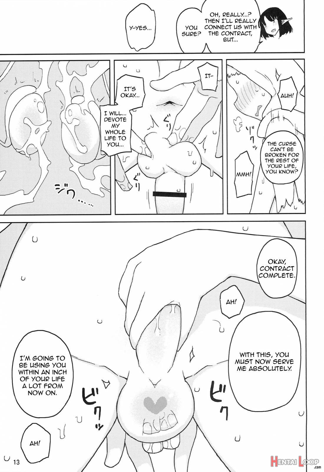 Lilith -inma Ni Natta Kishi- page 12