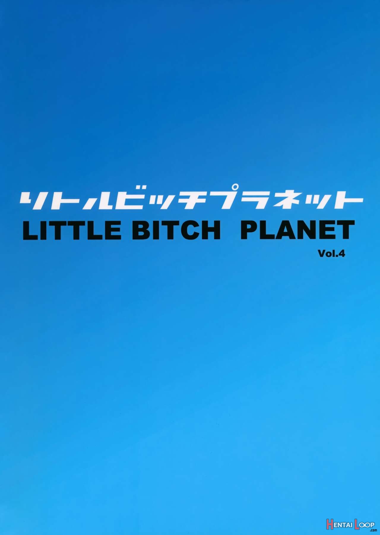 Little Bitch Planet 4 page 25