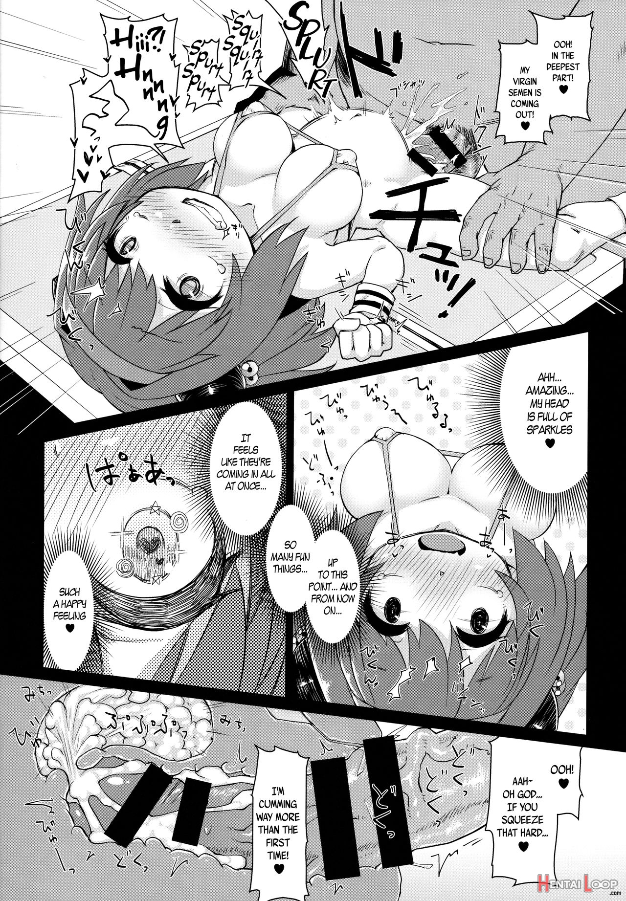 Loli Draph Onaho No Tsukurikata. page 17