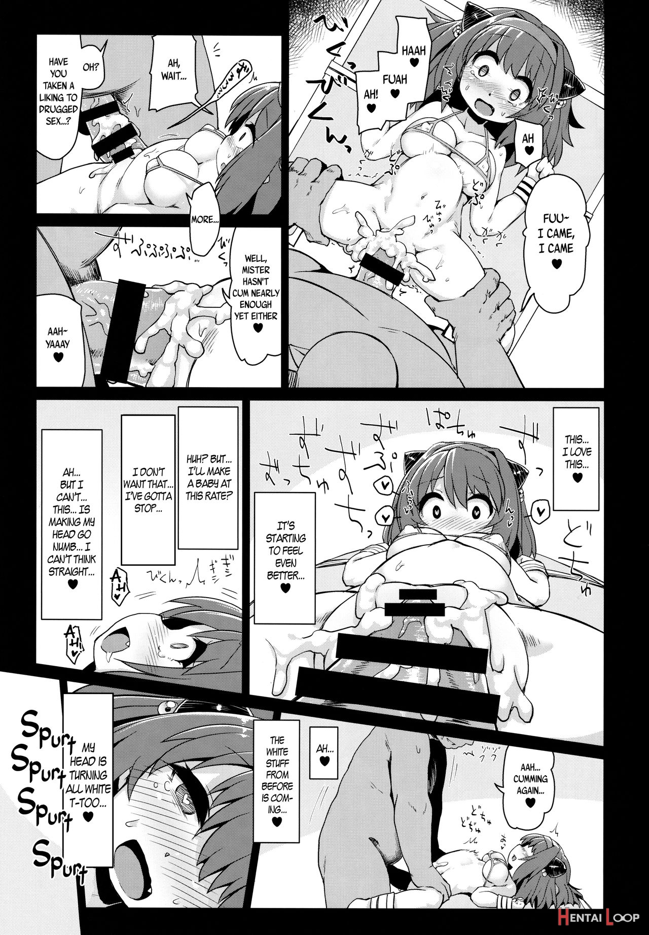 Loli Draph Onaho No Tsukurikata. page 18