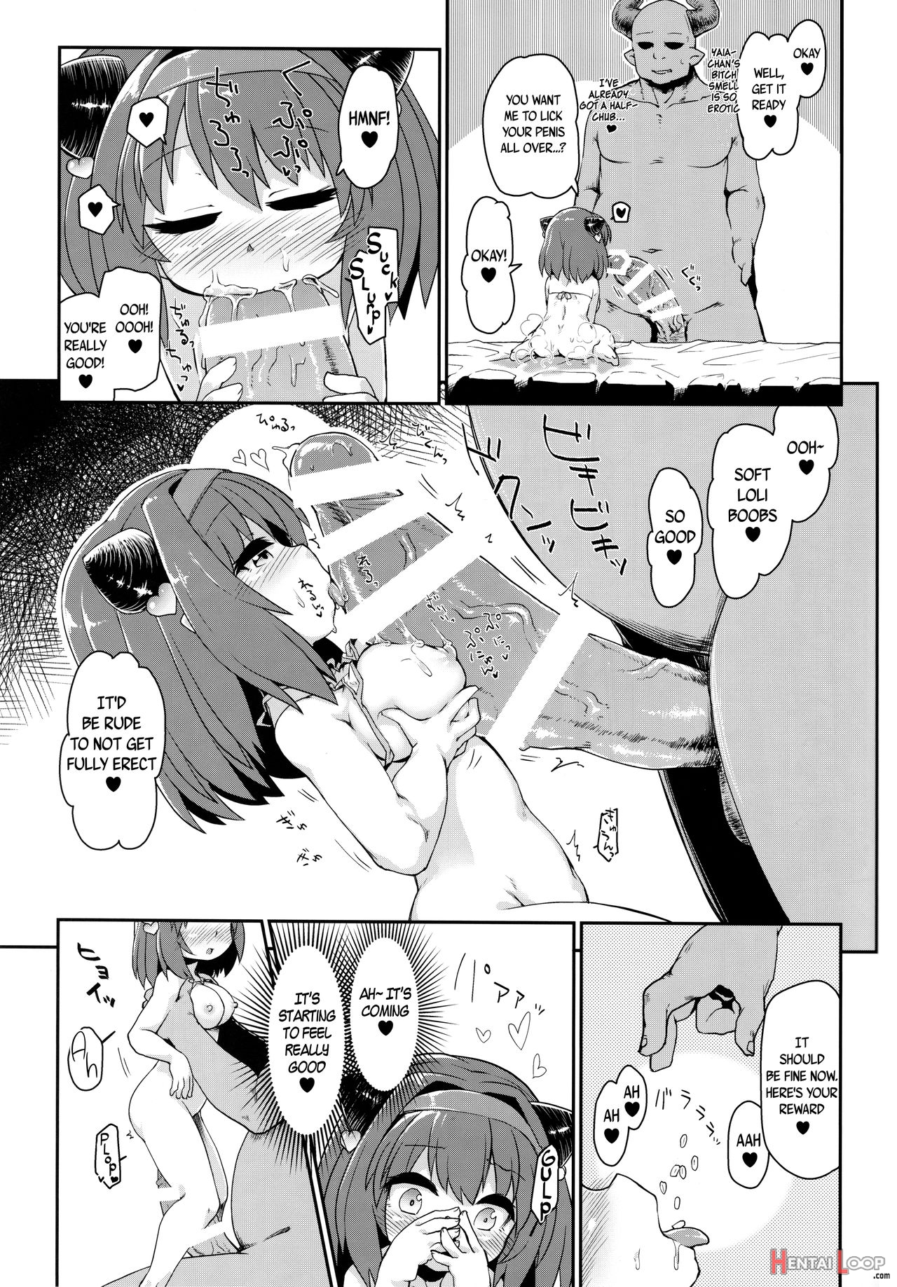 Loli Draph Onaho No Tsukurikata. page 20