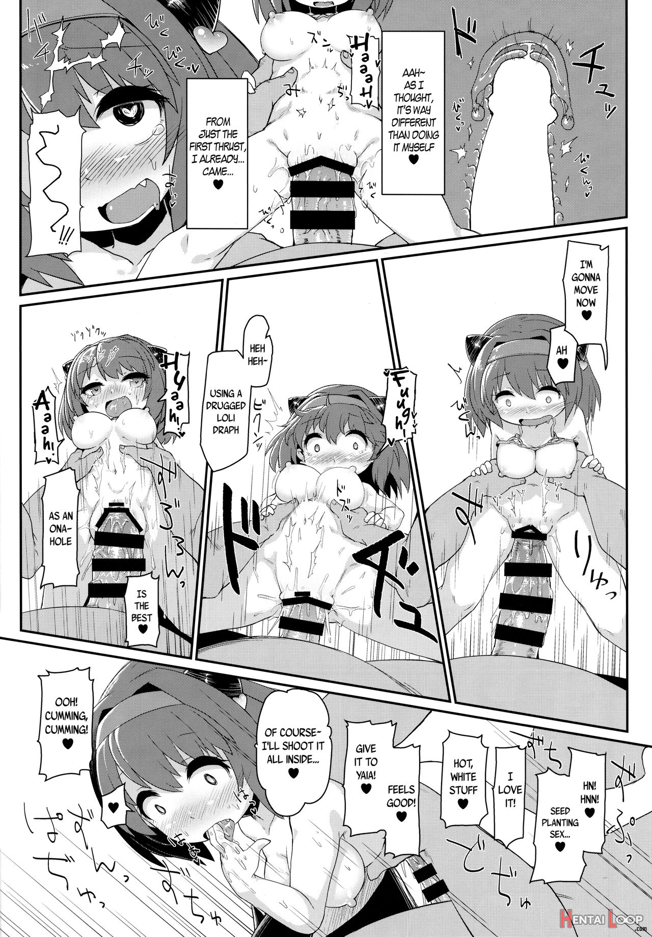 Loli Draph Onaho No Tsukurikata. page 21