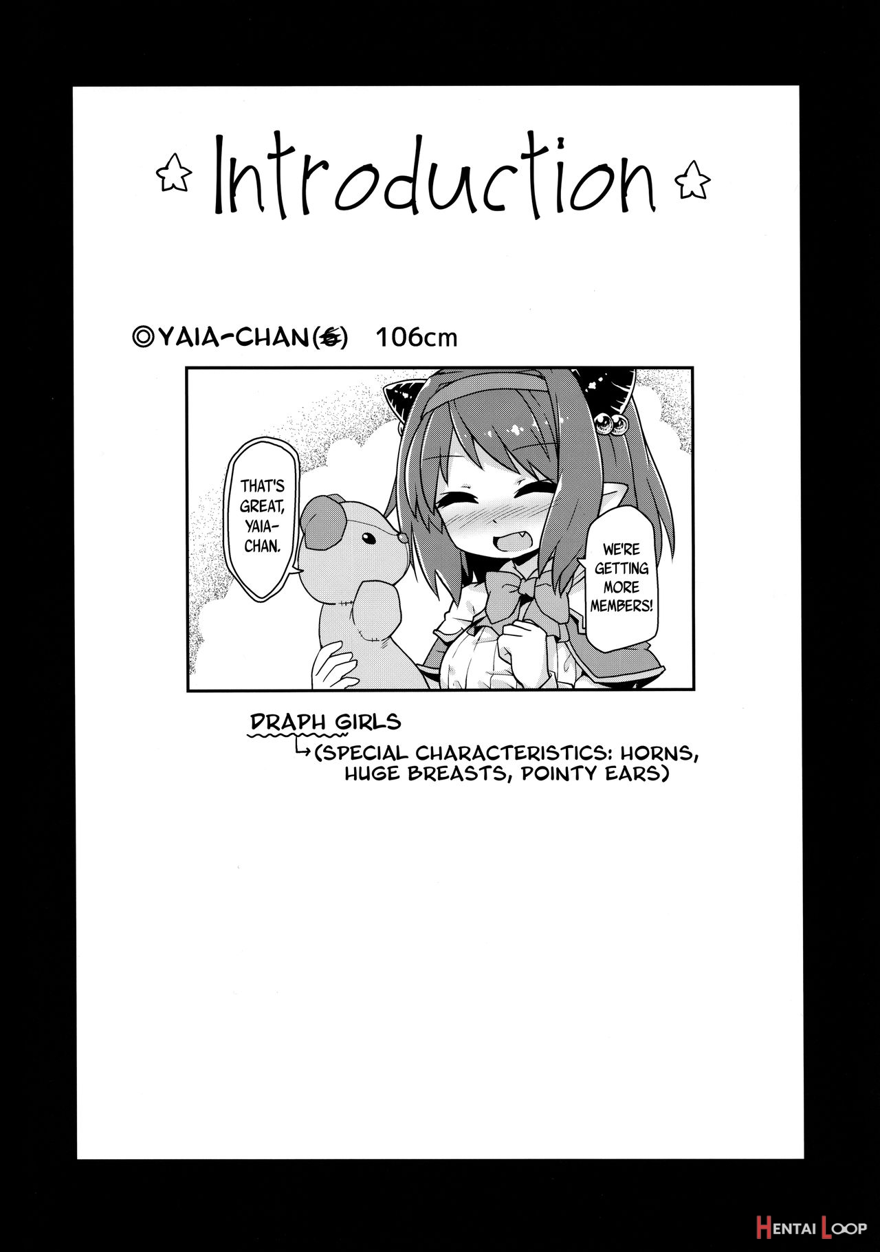 Loli Draph Onaho No Tsukurikata. page 3