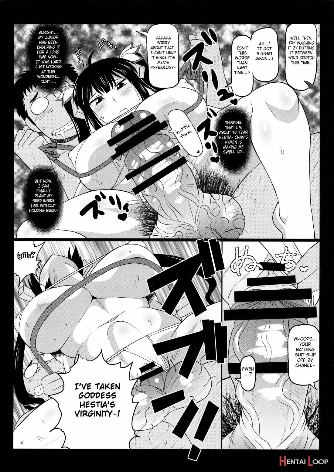 Loli Kyonyuu Kami Hestia-sama Ga Dosukebe Arbeit! Kimo-ota Choumin Ni Damasarete Shojo Chitsu Dungeon O Namahame Daibouken & Ohara De Arata Na Familiar O Seisan Shichau Hon page 10