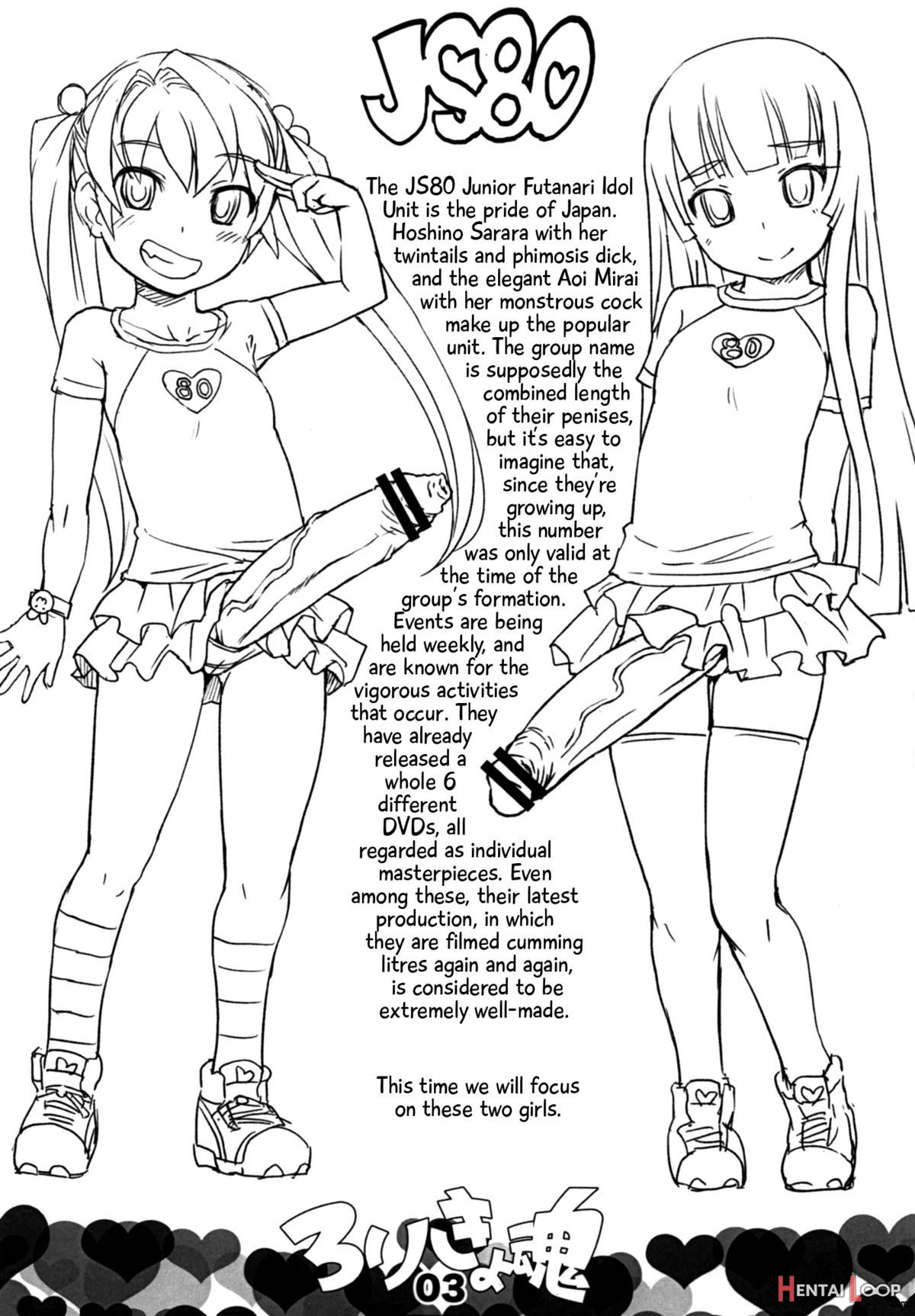 Lolicock Spirits page 2