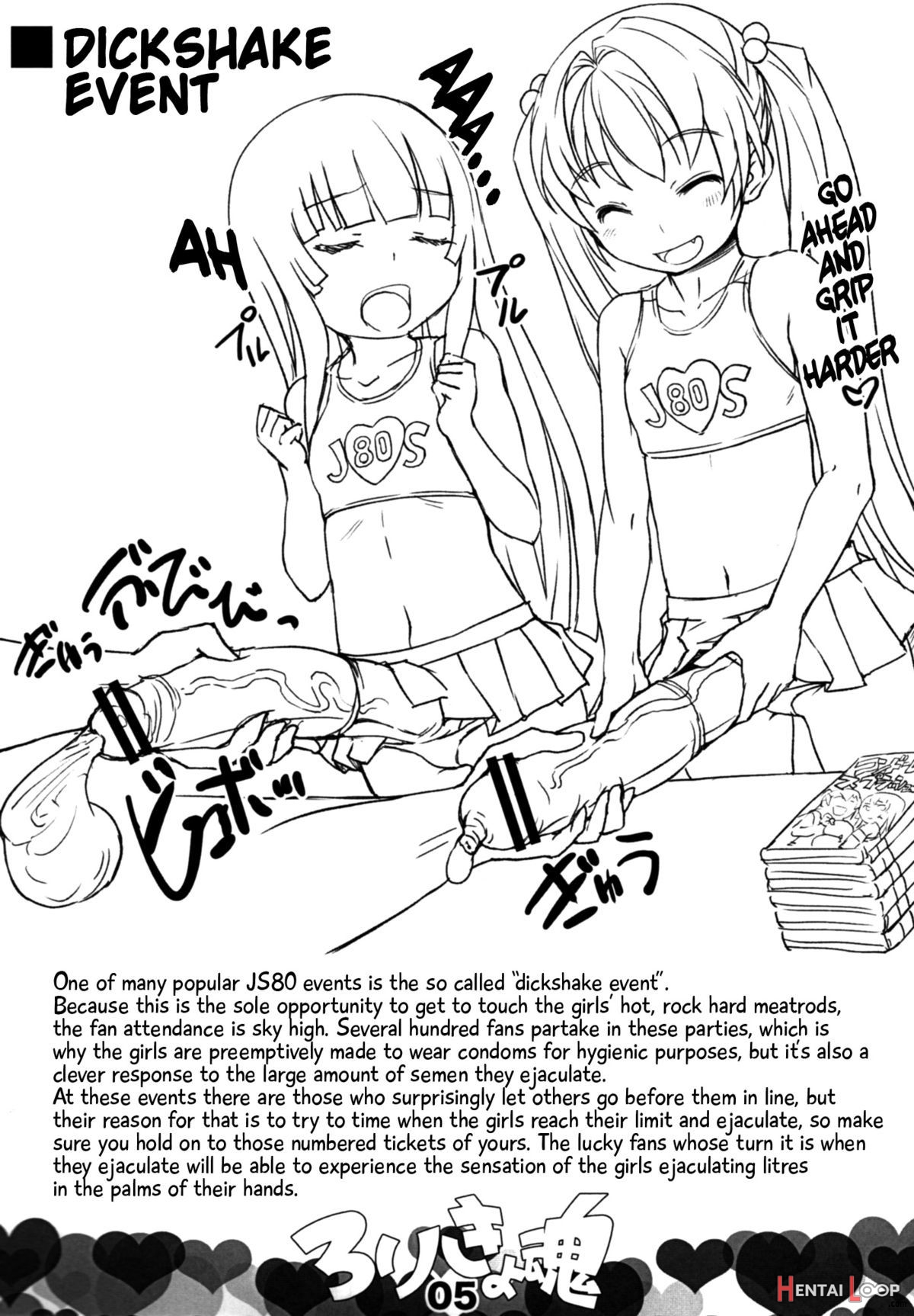 Lolicock Spirits page 4