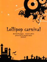 Lollipop Carnival page 2