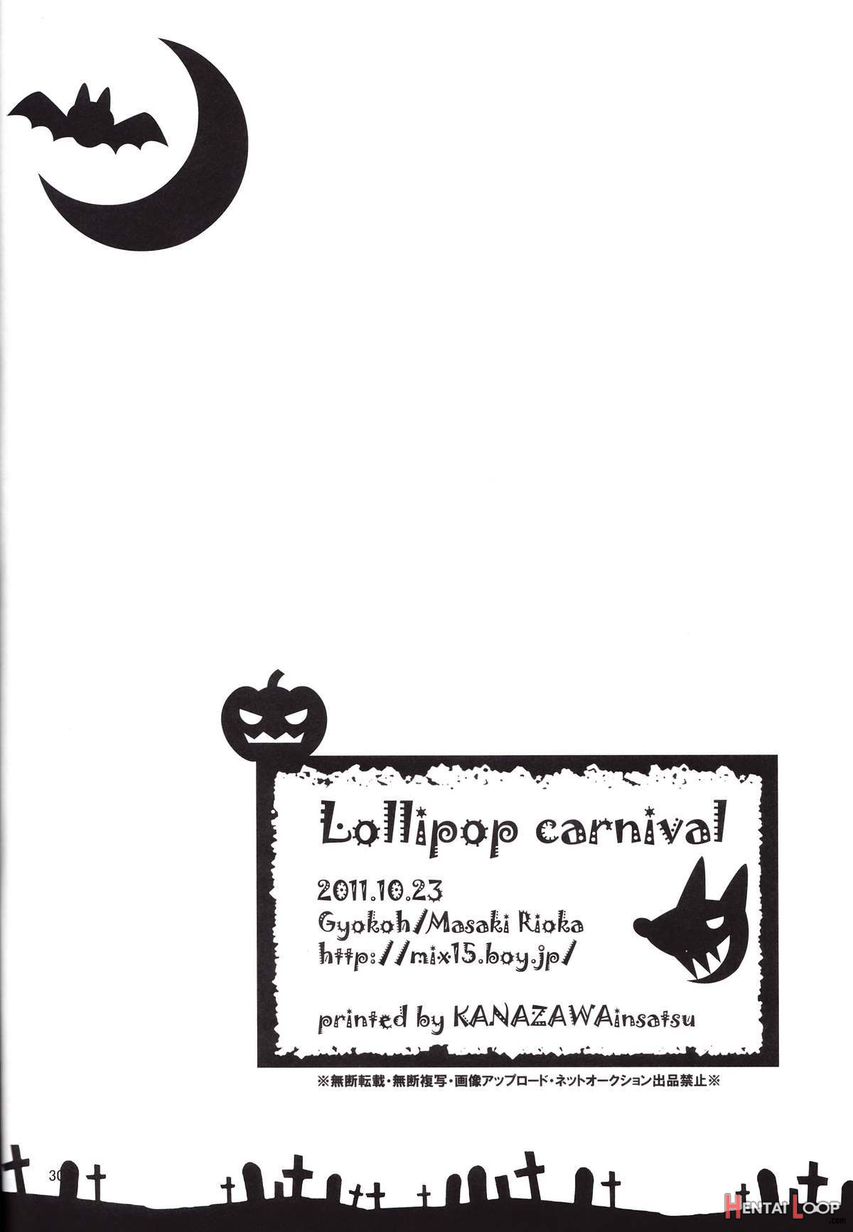 Lollipop Carnival page 28