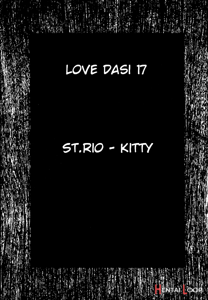 Love Dasi 17 page 2
