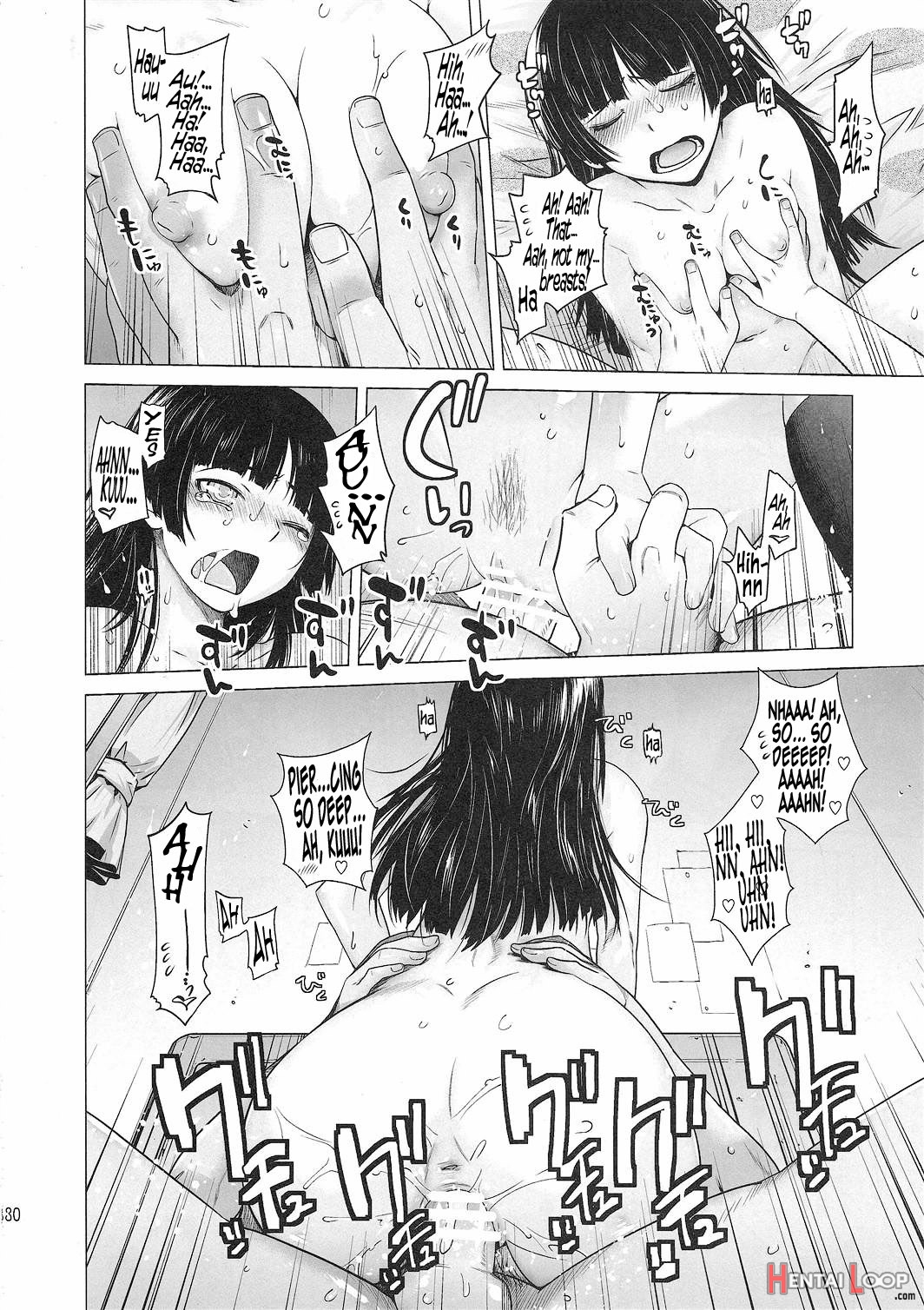 Love Replica 2+desudesu page 29