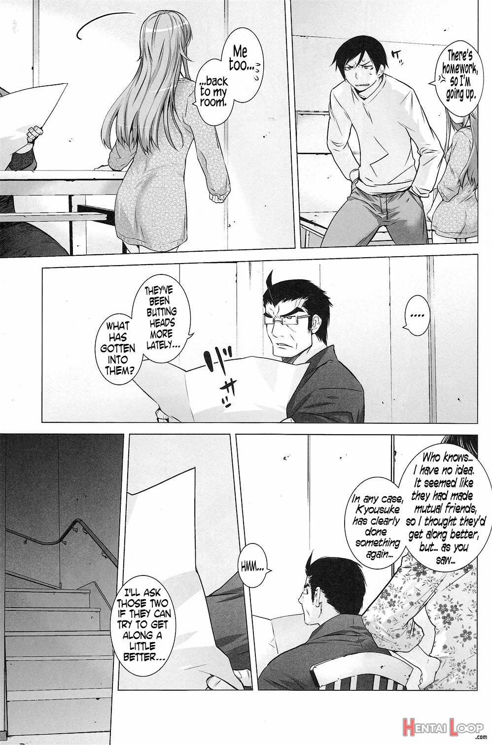 Love Replica 2+desudesu page 8