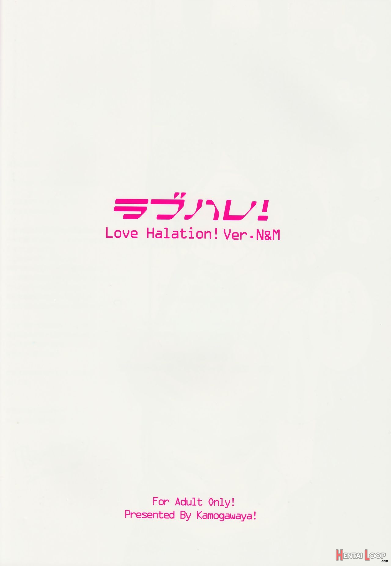 Lovehala! Love Halation! Ver.n&m page 35