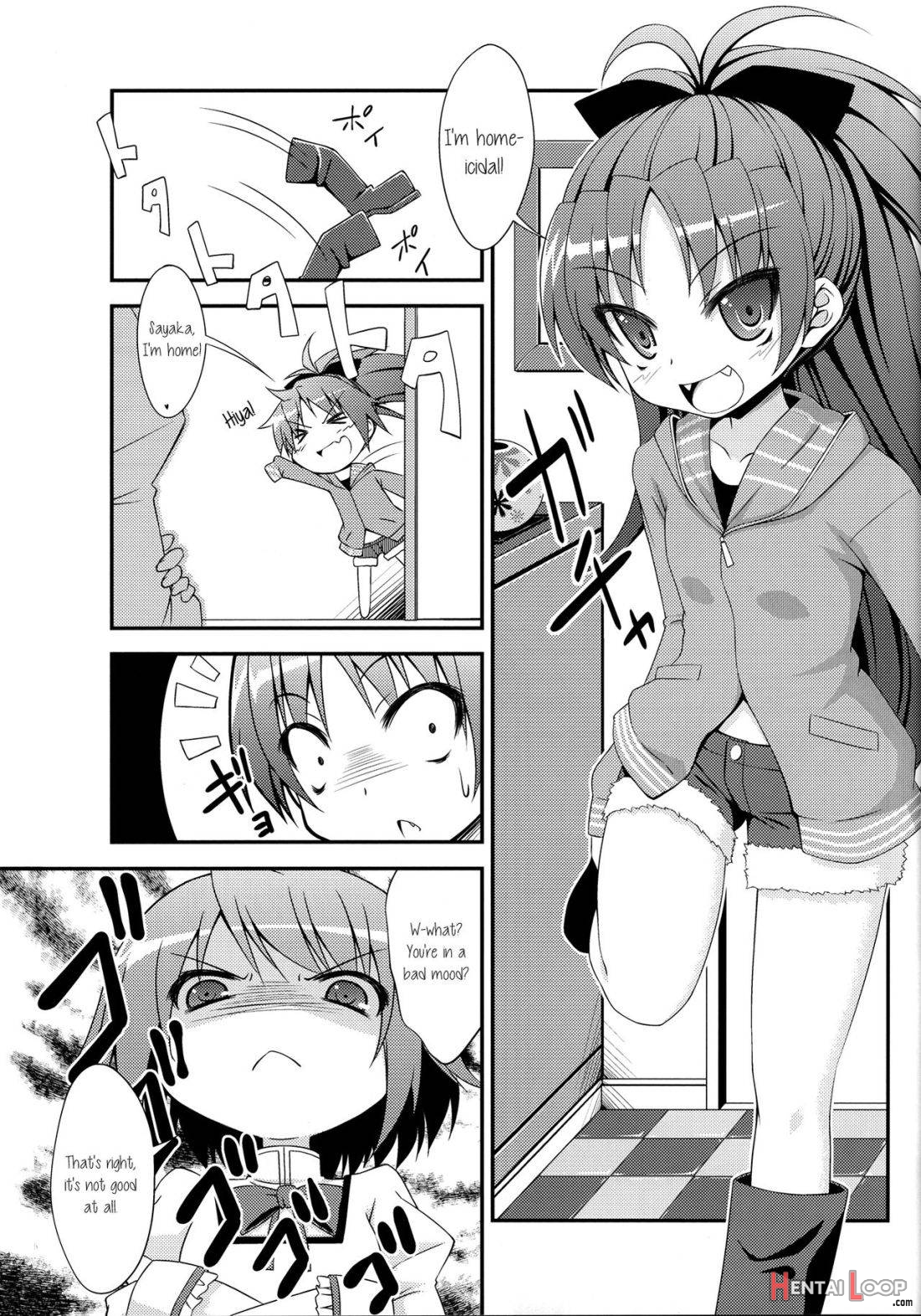 Lovely Girls’ Lily Vol.1 page 16