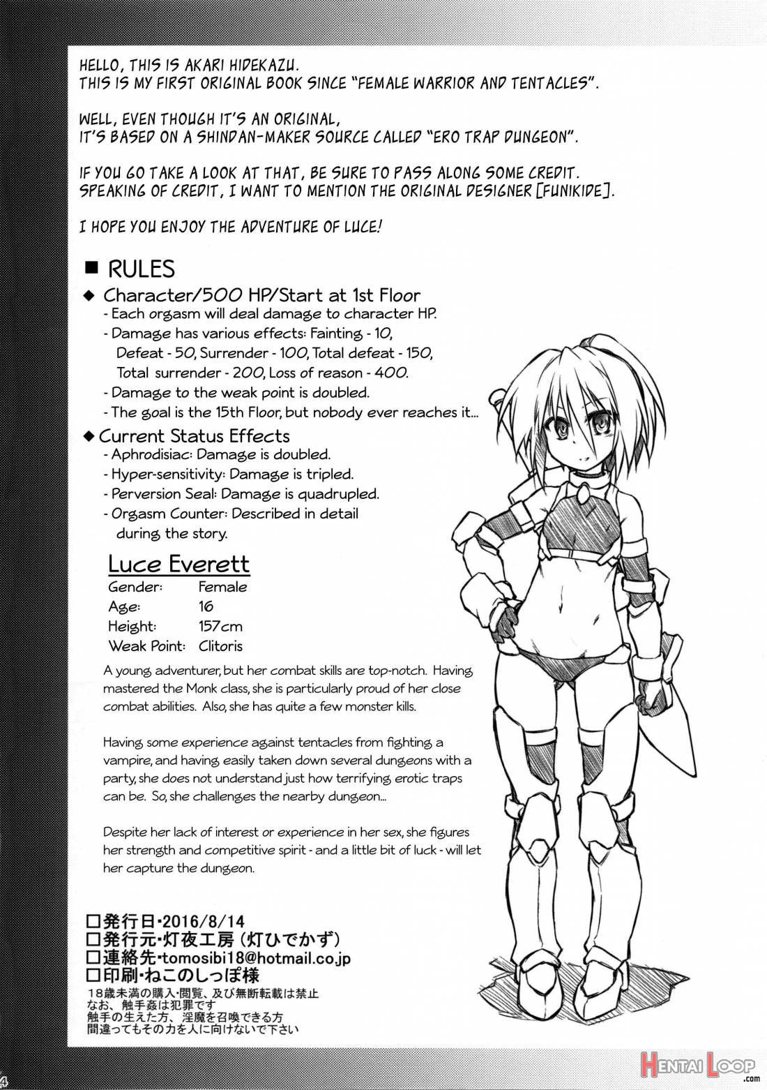 Luce No Ero Trap Dungeon page 3