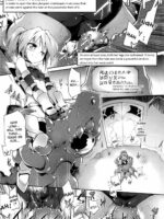 Luce No Ero Trap Dungeon page 4