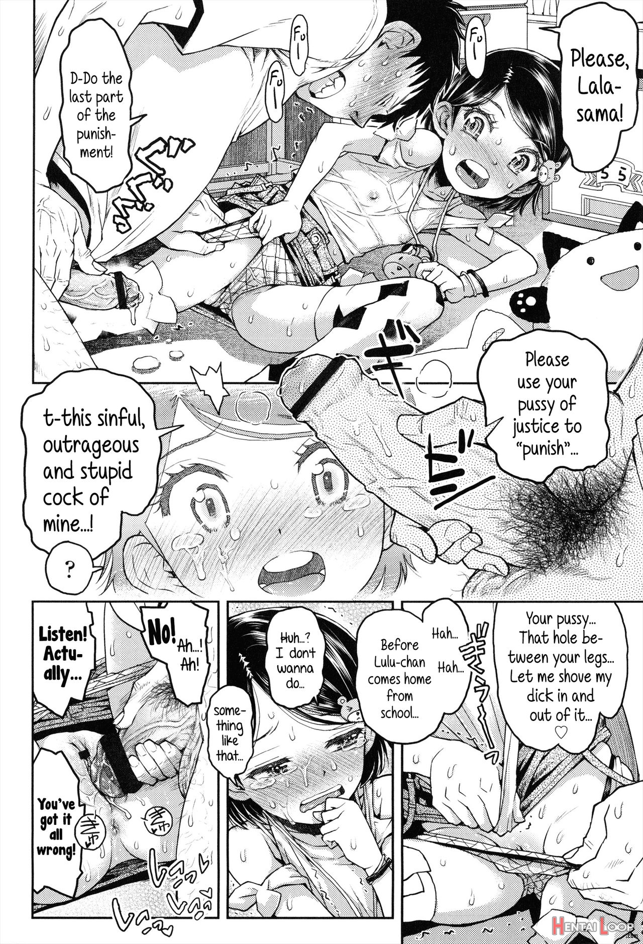 Lulalula☆room Ch. 1-3.1 page 16