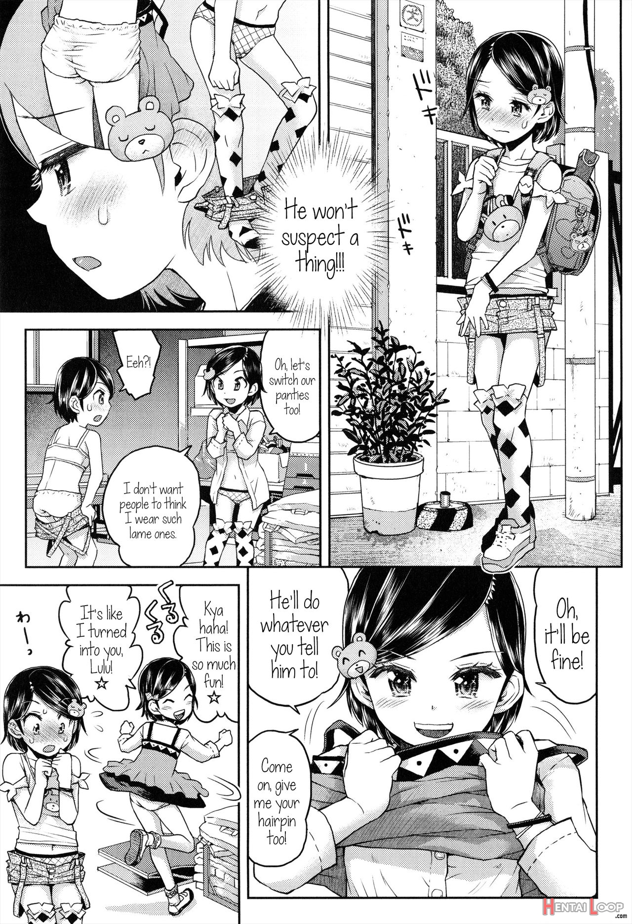 Lulalula☆room Ch. 1-3.1 page 5