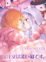 Luminocity 23 Gochuumon Wa Soine Desu. – I’d Like To Sleep Next To You. page 1