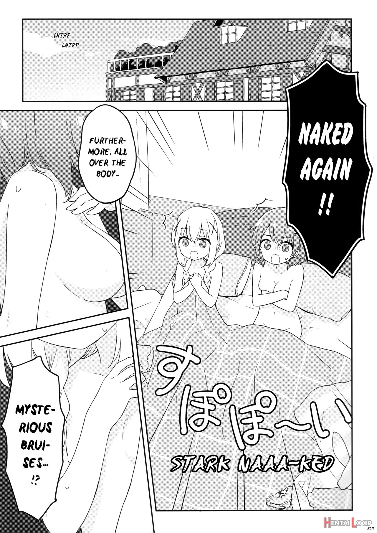 Luminocity 23 Gochuumon Wa Soine Desu. – I’d Like To Sleep Next To You. page 11