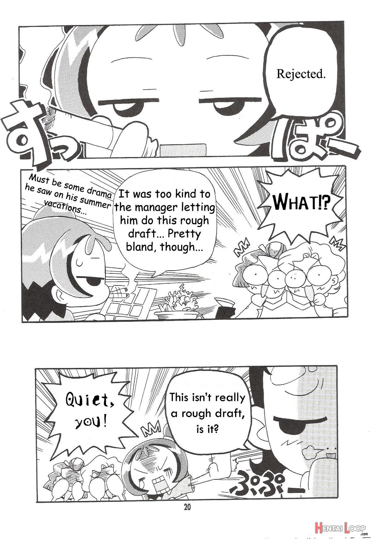 Magical Stage Z page 19