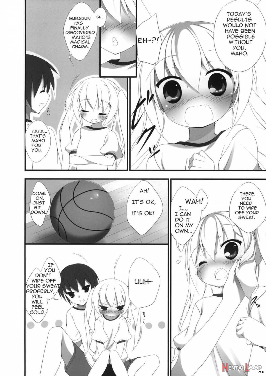 Mahomaho Chucchu page 3