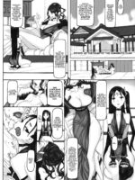 Mahou Shoujo 22.0 page 7
