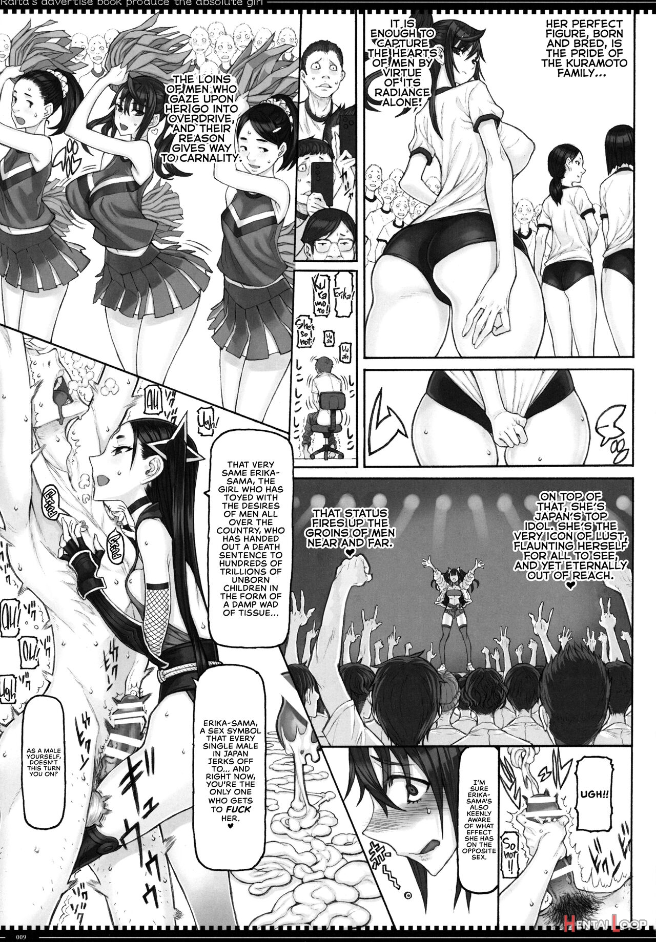 Mahou Shoujo 22.0 page 8