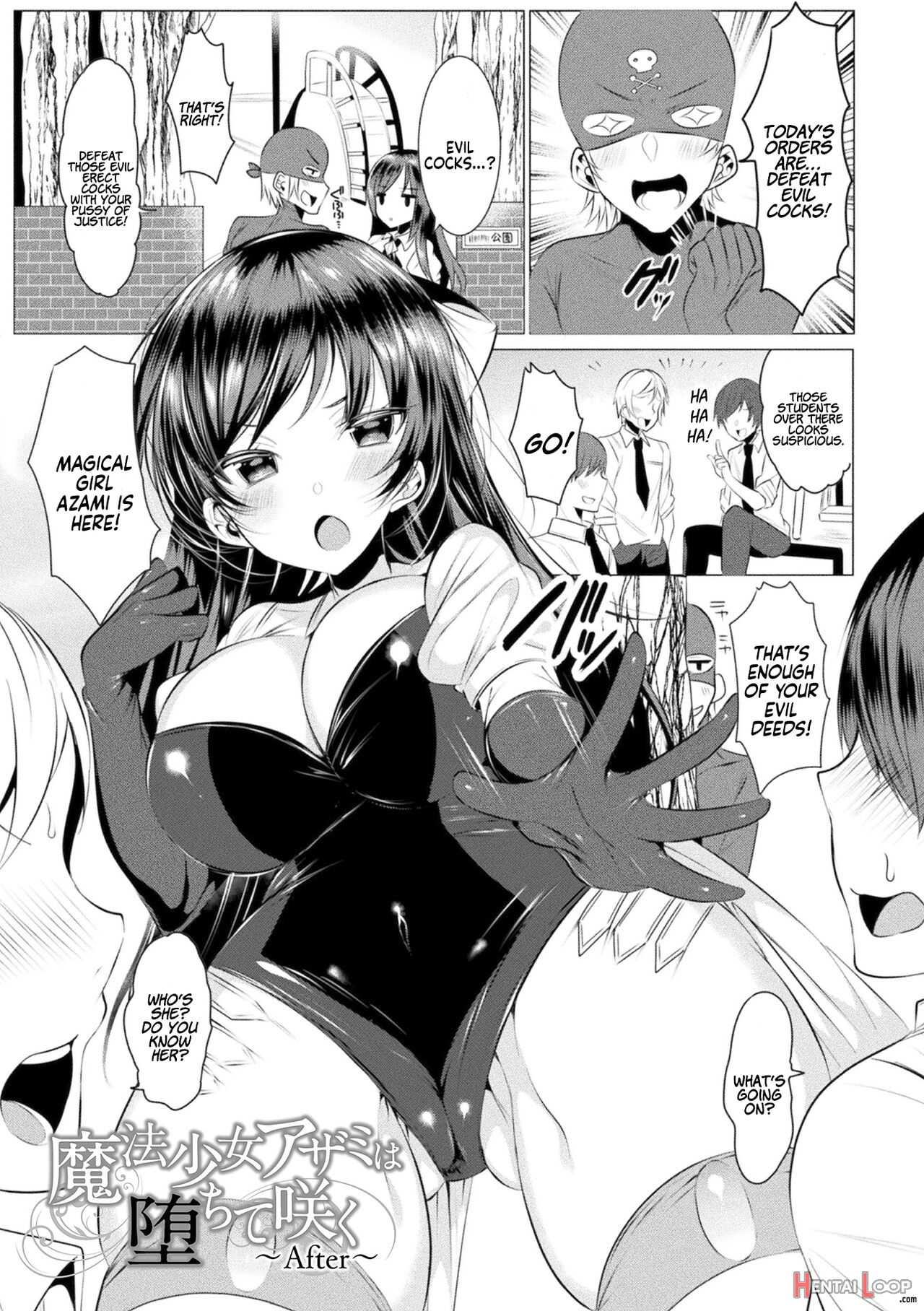 Mahou Shoujo Azami Wa Ochite Saku page 22