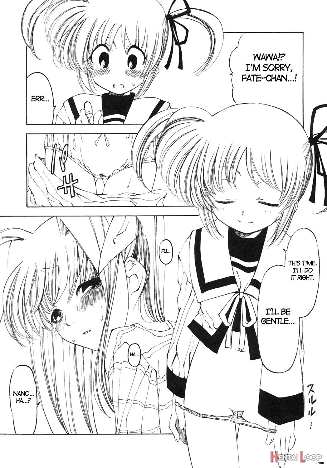 Mahou Shoujo Lyrical Nanoha Adult Stage 01 page 10