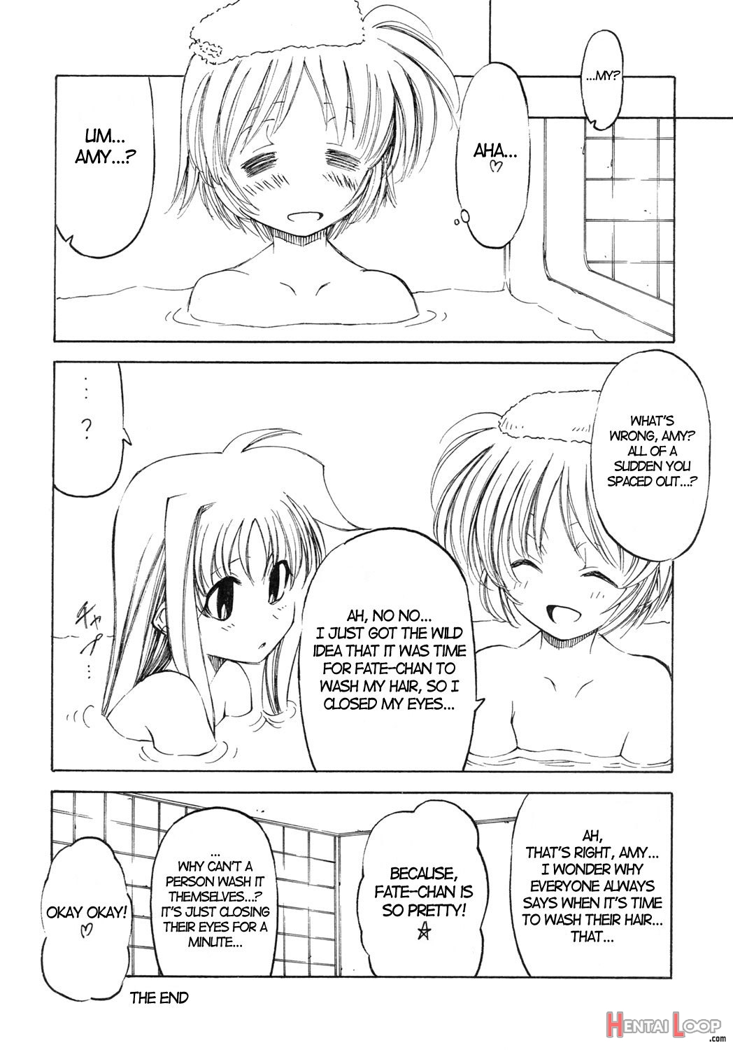 Mahou Shoujo Lyrical Nanoha Adult Stage 01 page 13