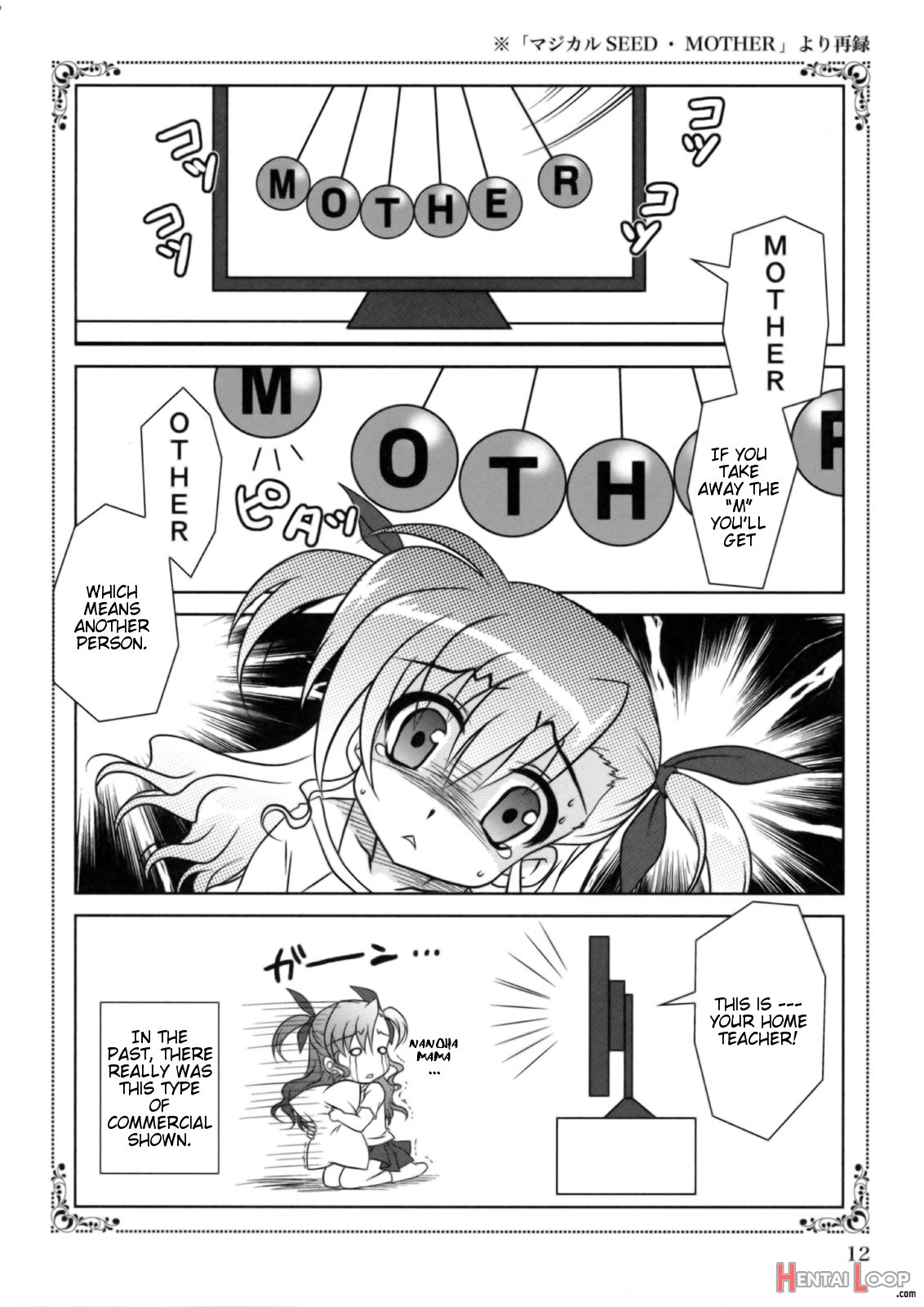 Mahou Shoujo Magical Seed Other page 11