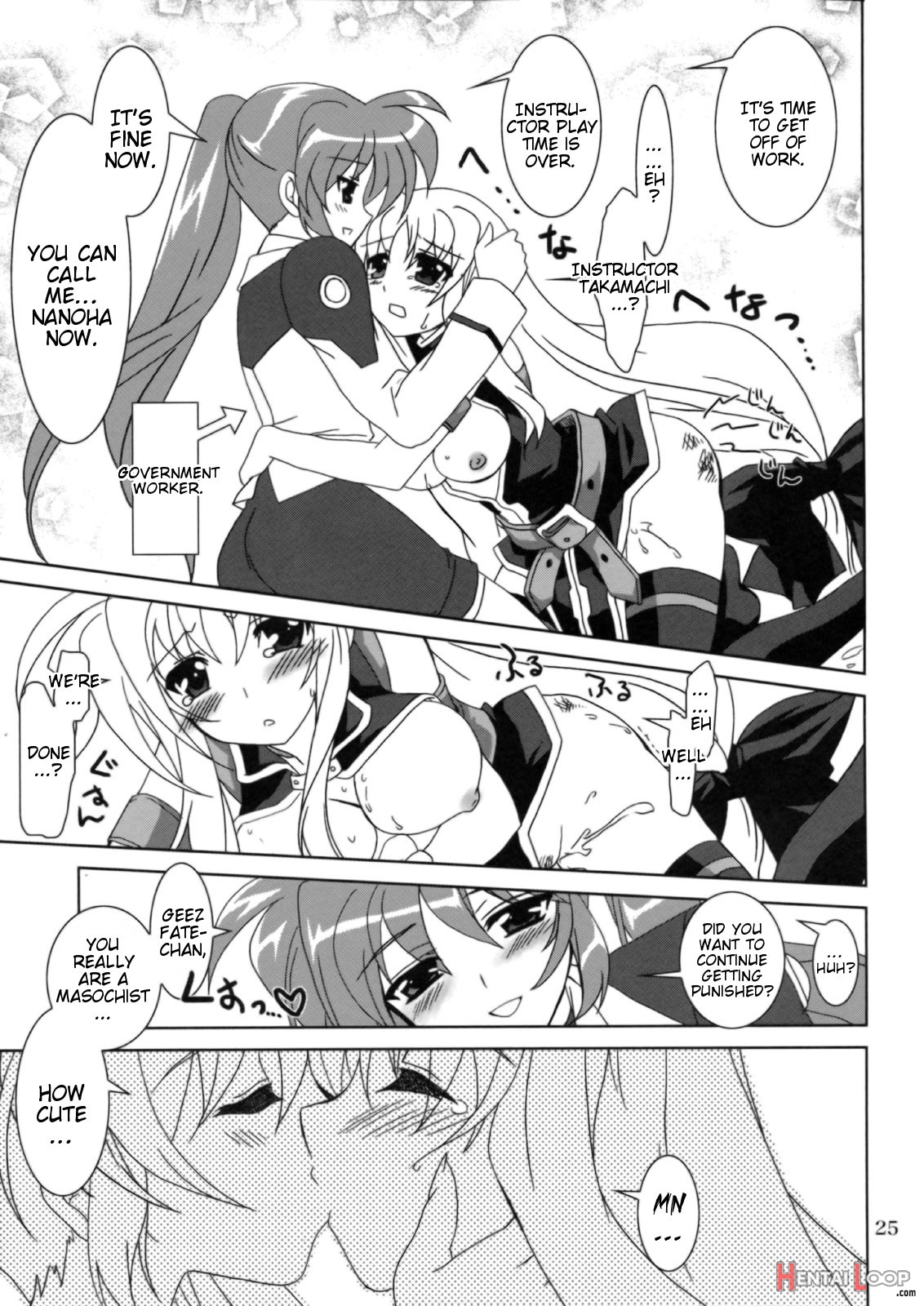 Mahou Shoujo Magical Seed Other page 24